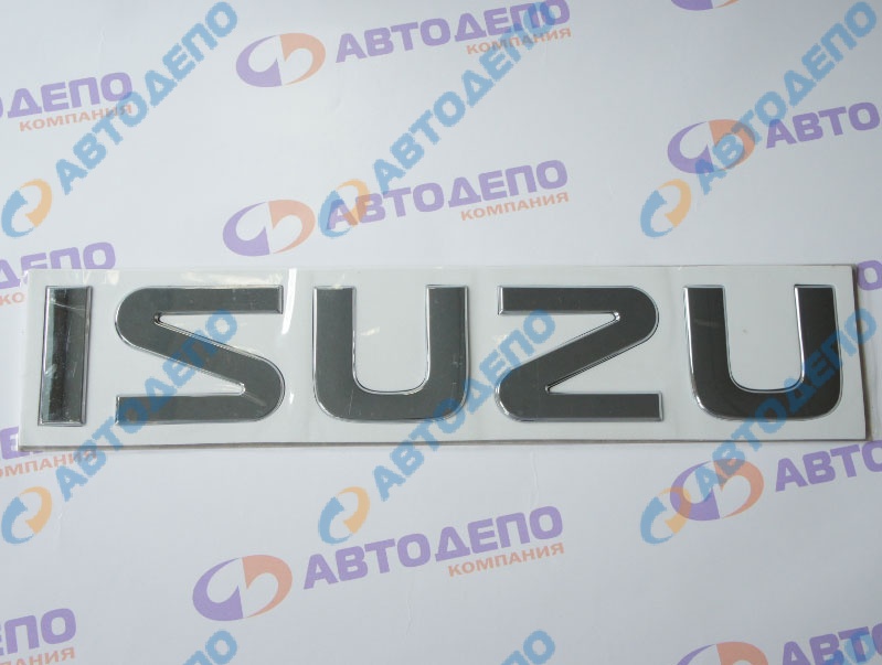 LCV автомобиль Isuzu logo