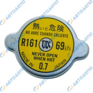  R161 16401-87202, 16401-87203, 16401-87707, 16401-87708, 16401-97201, 16401-B5010, 21430-30Z00, MC622836