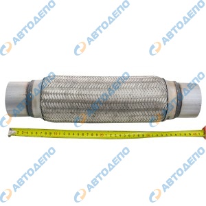 EFP1017-AUTODEPO EFP1017, NF28712N-IB