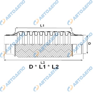  EFP1029-AUTODEPO EFP1029