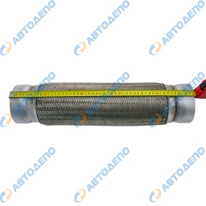  EFP1029-AUTODEPO EFP1029