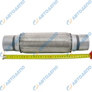  EFP1013-AUTODEPO EFP1013, NF27510N-IB