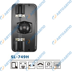  SL-749H 2185H, S8790-41160