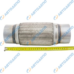 EFP1022-AUTODEPO EFP1022