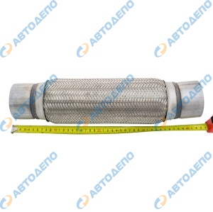  EFP1020-AUTODEPO EFP1020, NF30012N-IB