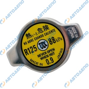 R125 16401-15520, 16401-72090, 16401-87208, 16401-87209, 1A00-15-205, 1A05-15-205, B3C7-15-205, C-12D, MB660667, MR431454, MR481216, MR481267, P559, RC12