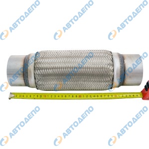 EFP1023-AUTODEPO EFP1023