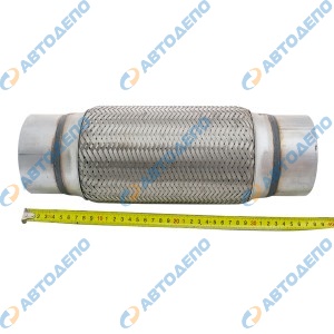  EFP1025-AUTODEPO EFP1025