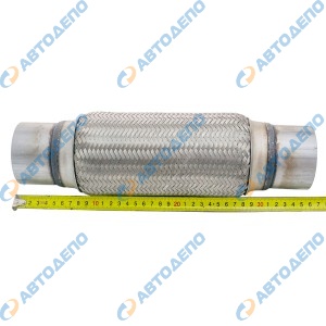  EFP1016-AUTODEPO EFP1016