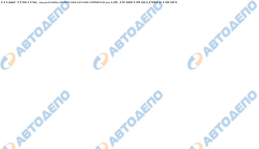  A-2778 17801-2960, 17902-1080, 17902-1081, A-1317, A-620, A-620V, A620J, AY120-HD501, AY120-HD507, BRA0578, OE609J, S1560-71921, S1780-12960, S1790-21081, SA620
