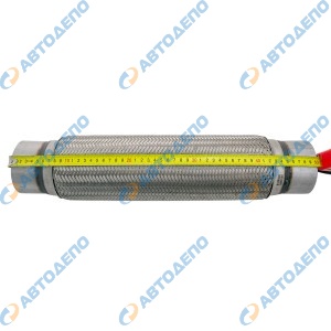 EFP1027-AUTODEPO EFP1027