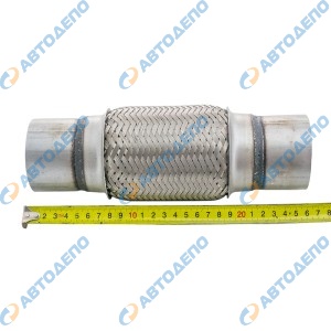 EFP1011-AUTODEPO EFP1011